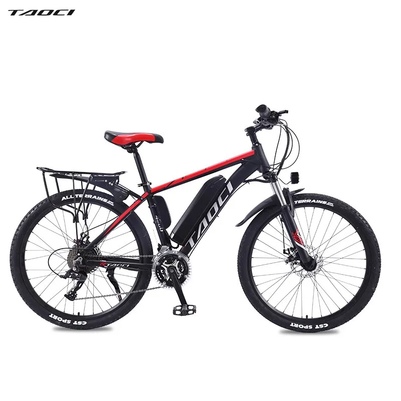 26-inch Outdoor Cycling Lithium Battery Aluminum Alloy Frame Mountain Off-road Adult Variable Speed Snow Electric Bicycle - Image 3