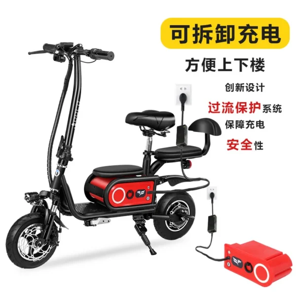 Adult Electric Scooter Mini Two-Wheel Folding Lithium Battery Lightweight E Bike bicicleta elétrica