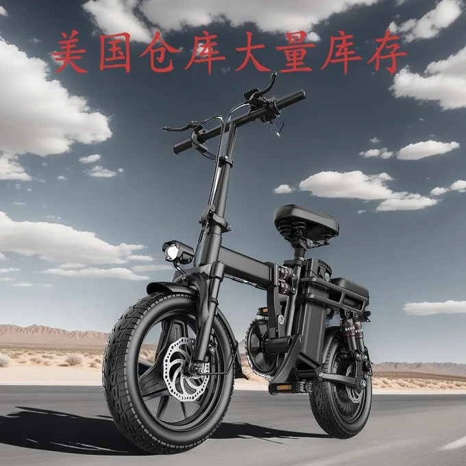High Carbon Steel Folding-Type 48V Lithium Battery Walking Electric Bicycle Электрический велосипед - Image 2