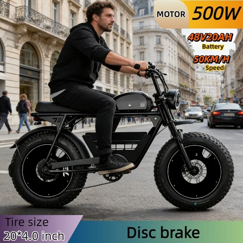 SUPER73 Adult electric bicycle 500W motor 48V20AH lithium battery off-road electric bike 20-inch tire sand snow mountain E-bike - Image 2