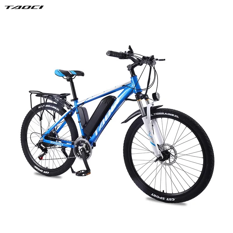 26-inch Outdoor Cycling Lithium Battery Aluminum Alloy Frame Mountain Off-road Adult Variable Speed Snow Electric Bicycle - Image 4