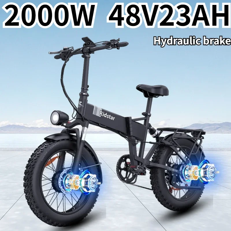 Electric Bicycle New H20 Pro Mountain 2000W 48V 23AH Powerful Dual motor Snow Electric Bike 20inch*4.0 Fat Tyre Foldable Ebike