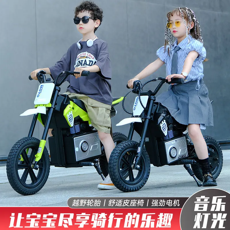 Children's Electric Bicycle Large-sized Rechargeable Parent-child Leisure Vehicles For Kid And Adults Two-wheeled Off-road Ebike - Image 3