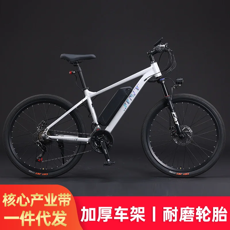 Ebike Aluminum Alloy Mountain Lithium Electric Bicycle 26-Inch 36v350w Pedal Power Bicycle Электрический велосипед - Image 4