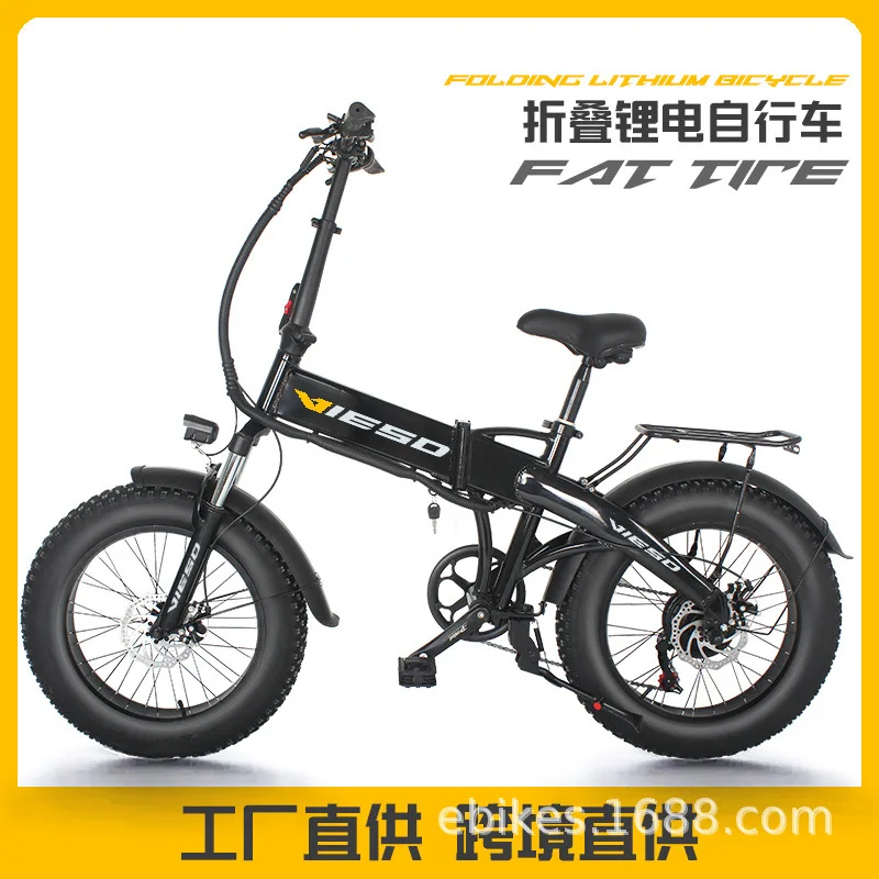 20-Inch Folding Beach Fat Tire Snowfield Electric Bicycle Power Lithium Battery off-Road Электрический велосипед - Image 4