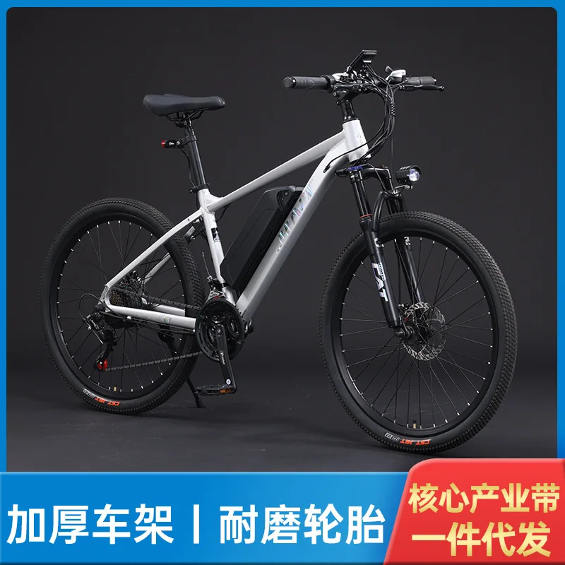 Ebike Aluminum Alloy Mountain Lithium Electric Bicycle 26-Inch 36v350w Pedal Power Bicycle Электрический велосипед - Image 3