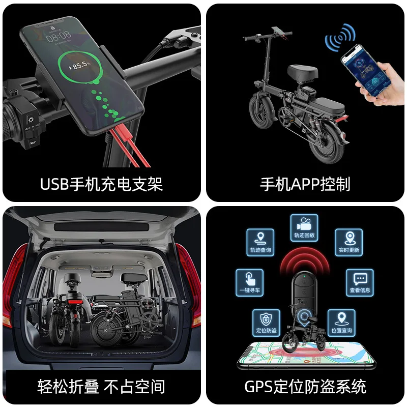 High Carbon Steel Folding-Type 48V Lithium Battery Walking Electric Bicycle Электрический велосипед - Image 5